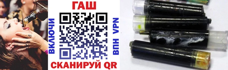 Гашиш гарик Волчанск