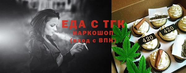 дурь Лагань