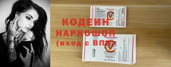 дурь Лагань
