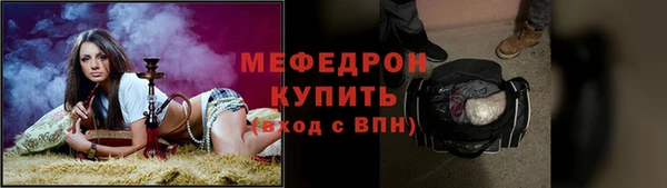 наркотики Лабытнанги