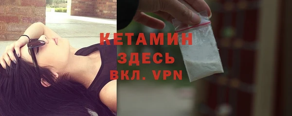 наркотики Лабытнанги