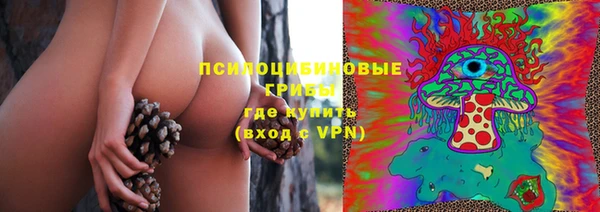 скорость mdpv Ладушкин