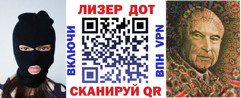 Купить где  Волчанск  Марки N-bome 1,5мг 